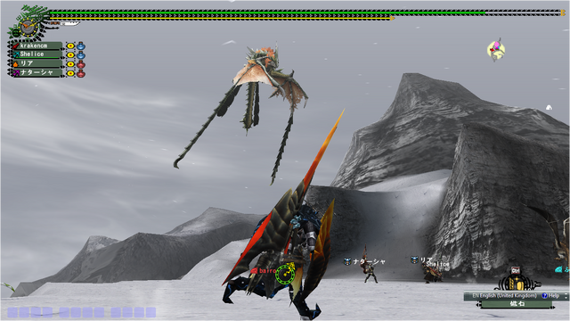 File:FrontierGen-Doragyurosu Screenshot 002.png