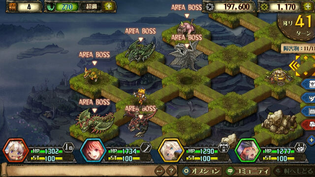 File:MH-M-Screenshot 014.jpg