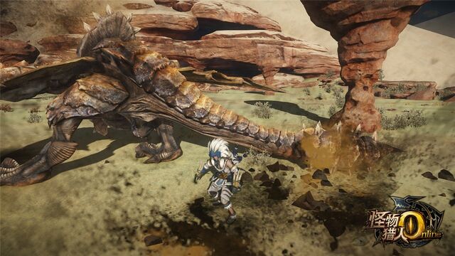 File:MHO-Diablos Screenshot 004.jpg