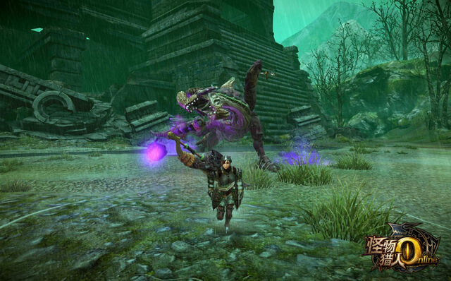File:MHO-Purple Gypceros Screenshot 006.jpg