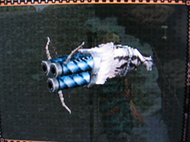 File:Mythical Three-horn.jpg