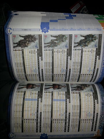 File:20130105 230354.jpg