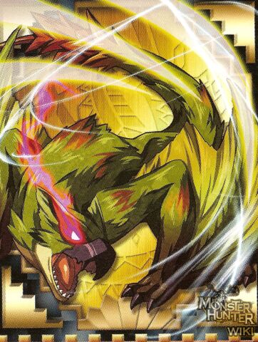 File:Card Master 22.jpg