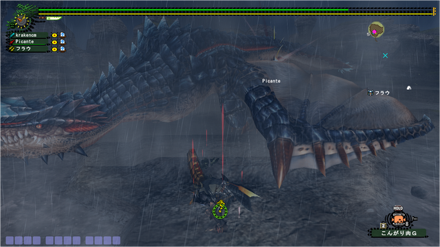 File:FrontierGen-Gurenzeburu Screenshot 001.png