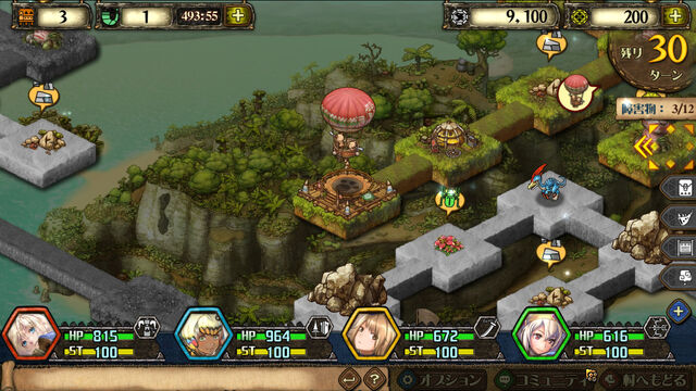 File:MH-M-Screenshot 048.jpg
