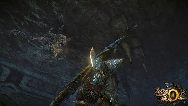 File:MHO-Shogun Ceanataur Screenshot 001.jpg