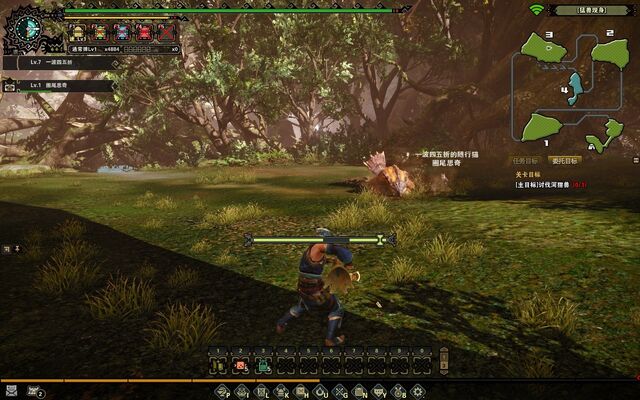 File:MHO-Caeserber Screenshot 018.jpg