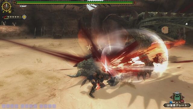 File:FrontierGen-Rathian Screenshot 013.jpg