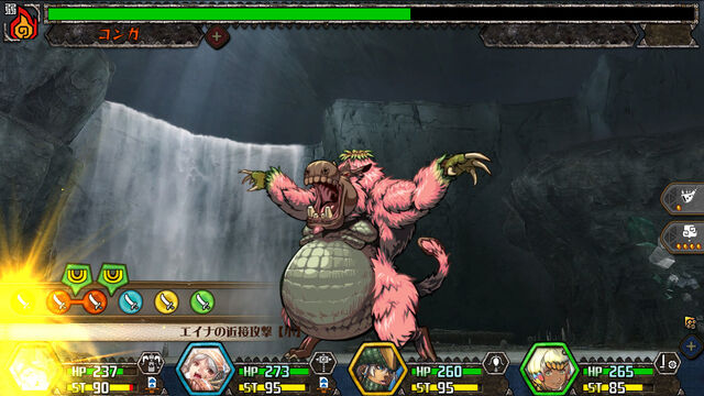 File:MH-M-Screenshot 066.jpg