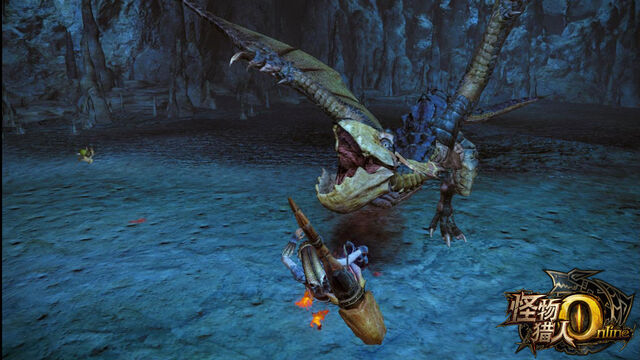 File:MHO-Blue Yian Kut-Ku Screenshot 002.jpg