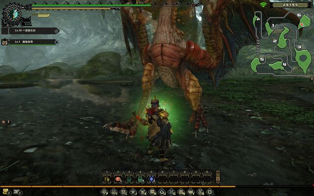 File:MHO-Yian Kut-Ku Screenshot 014.jpg