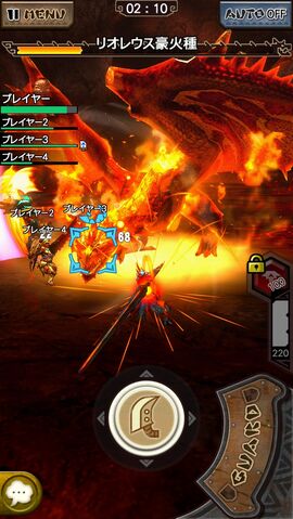 File:MHXR-Flame Rathalos Screenshot 001.jpg