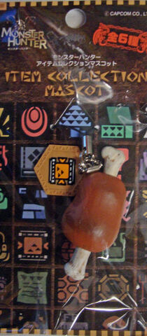 File:Meatkeychain.jpg