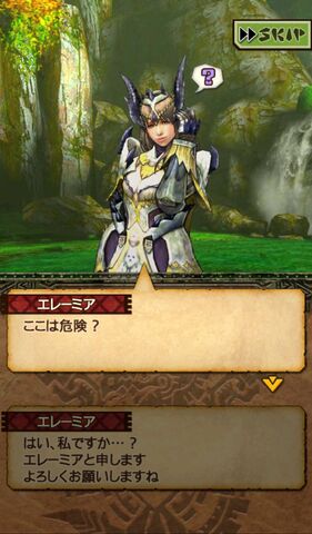 File:MHXR-Gameplay Screenshot 025.jpg