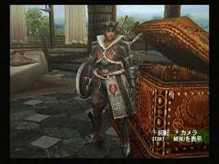 File:M Battle Blade.jpg