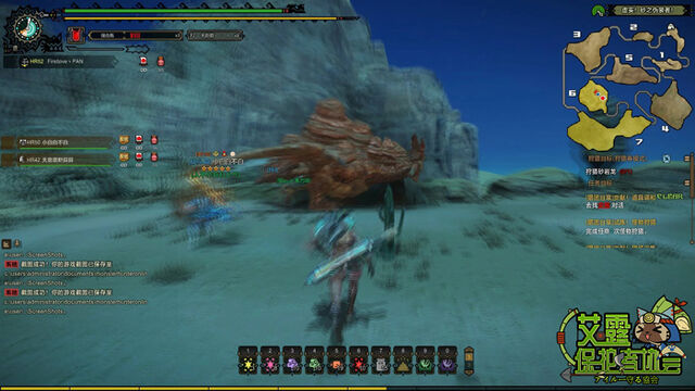 File:MHO-Sandstone Basarios Screenshot 020.jpg