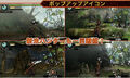Thumbnail for version as of 14:34, October 22, 2010