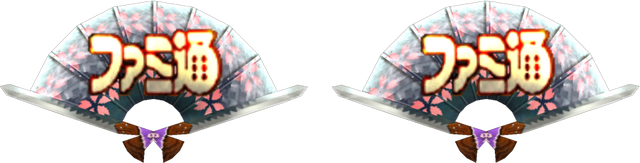 File:Weapon377.png