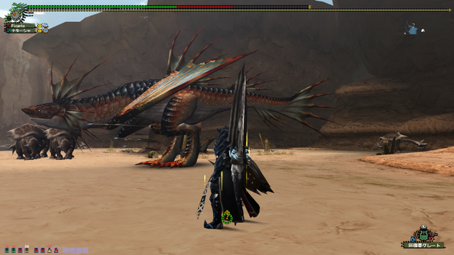 File:MHFO-HC Plesioth.png
