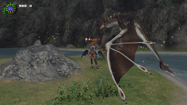 File:MHFO Dante Lv3 Raw Halk 15.png