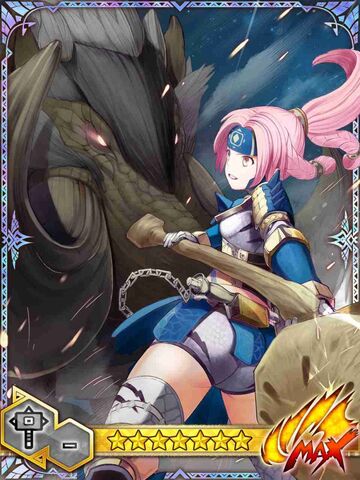 File:MHBGHQ-Hunter Card Hammer 008.jpg