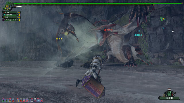 File:FrontierGen-HC Pariapuria Screenshot 007.jpg