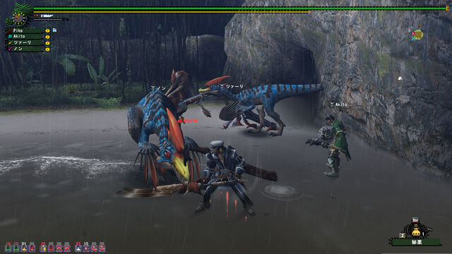 File:FrontierGen-Velocidrome Screenshot 002.jpg