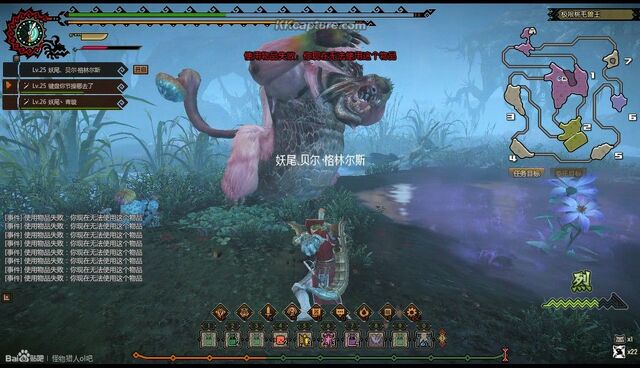 File:MHO-Congalala Screenshot 009.jpg