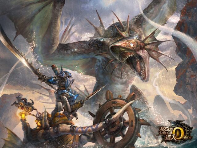 File:MHO-Plesioth Artwork 001.jpg