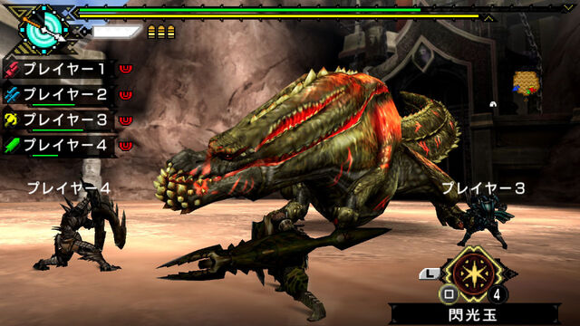 File:MHP3HD-Deviljho.jpg