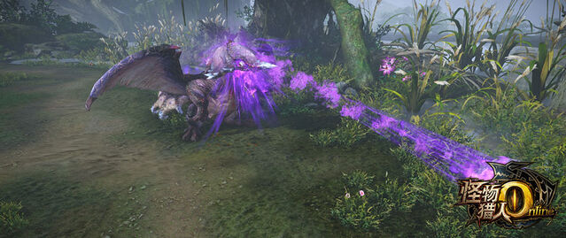 File:MHO-Chameleos Screenshot 001.jpg