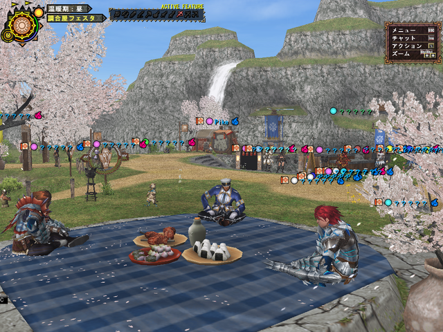 File:Relaxing In The Town.png
