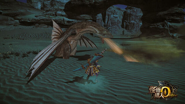 File:MHO-Cephadrome Screenshot 003.jpg