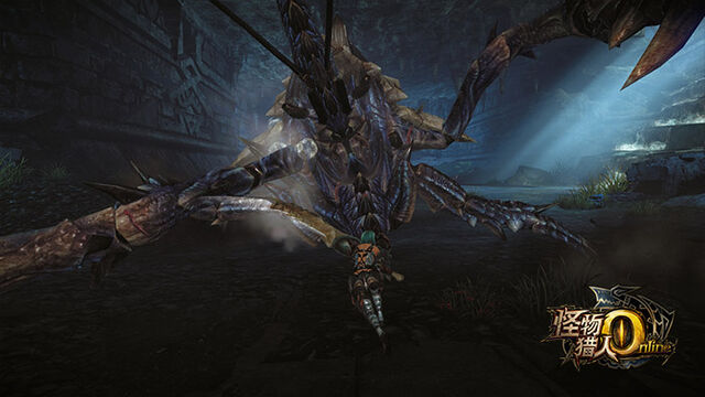 File:MHO-Shogun Ceanataur Screenshot 009.jpg