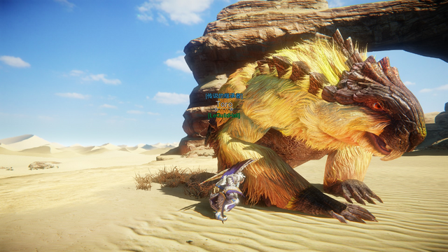 File:MHO-Yellow Caeserber Screenshot 004.png