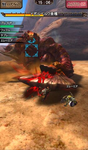 File:MHXR-Rust Duramboros Screenshot 001.jpg