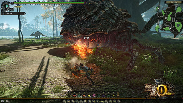 File:MHO-Baelidae Screenshot 003.jpg