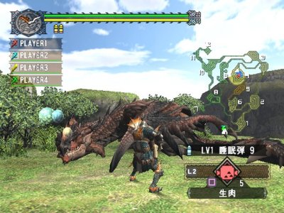 File:S17509 ps2 7.jpg
