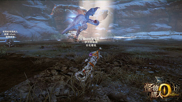 File:MHO-Khezu Screenshot 001.jpg
