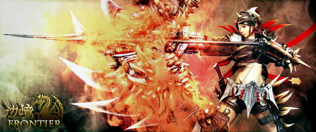 File:Mhfocwallpaper5.jpg