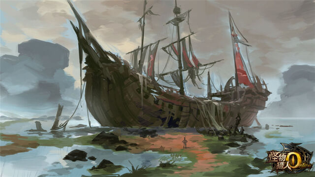 File:MHO-Kumbel Wetlands Concept Art 002.jpg