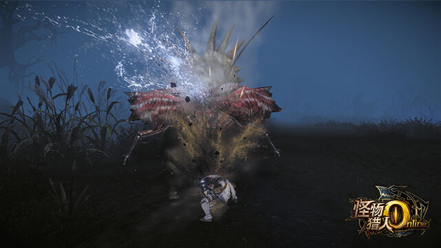 File:MHO-Daimyo Hermitaur Screenshot 005.jpg