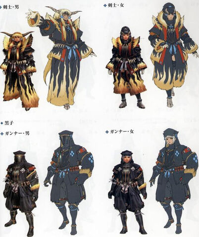 File:Rajang-armor.jpg