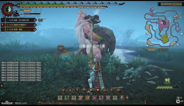File:MHO-Congalala Screenshot 008.jpg