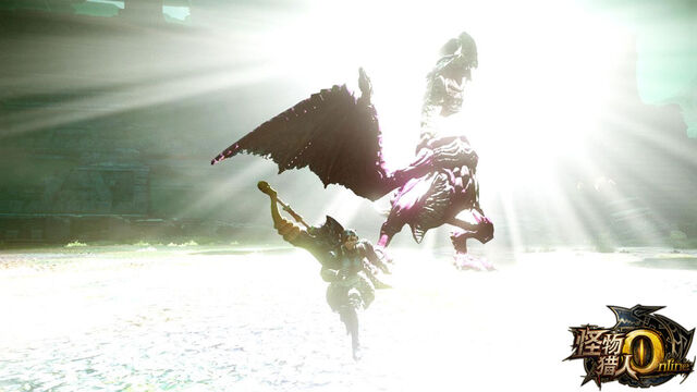 File:MHO-Purple Gypceros Screenshot 005.jpg