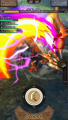 File:MHXR-Rathalos Screenshot 002.jpg