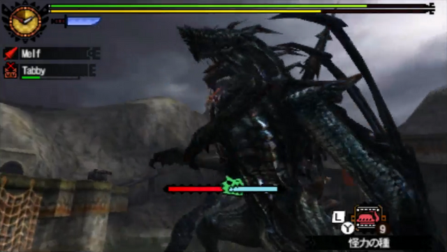 File:MH4U-Gogmazios Screenshot 007.png