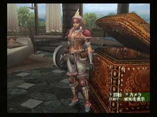 File:F Conga Blade.jpg