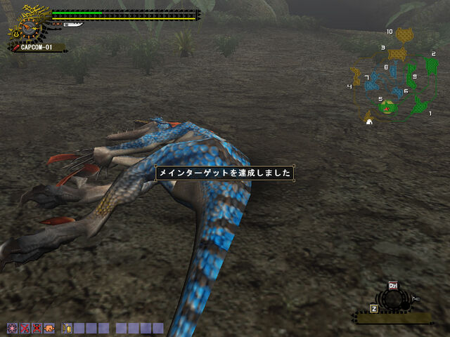 File:FrontierGen-Velocidrome Screenshot 023.jpg