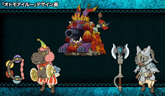 File:MH4U-Concept Artwork 008.jpg